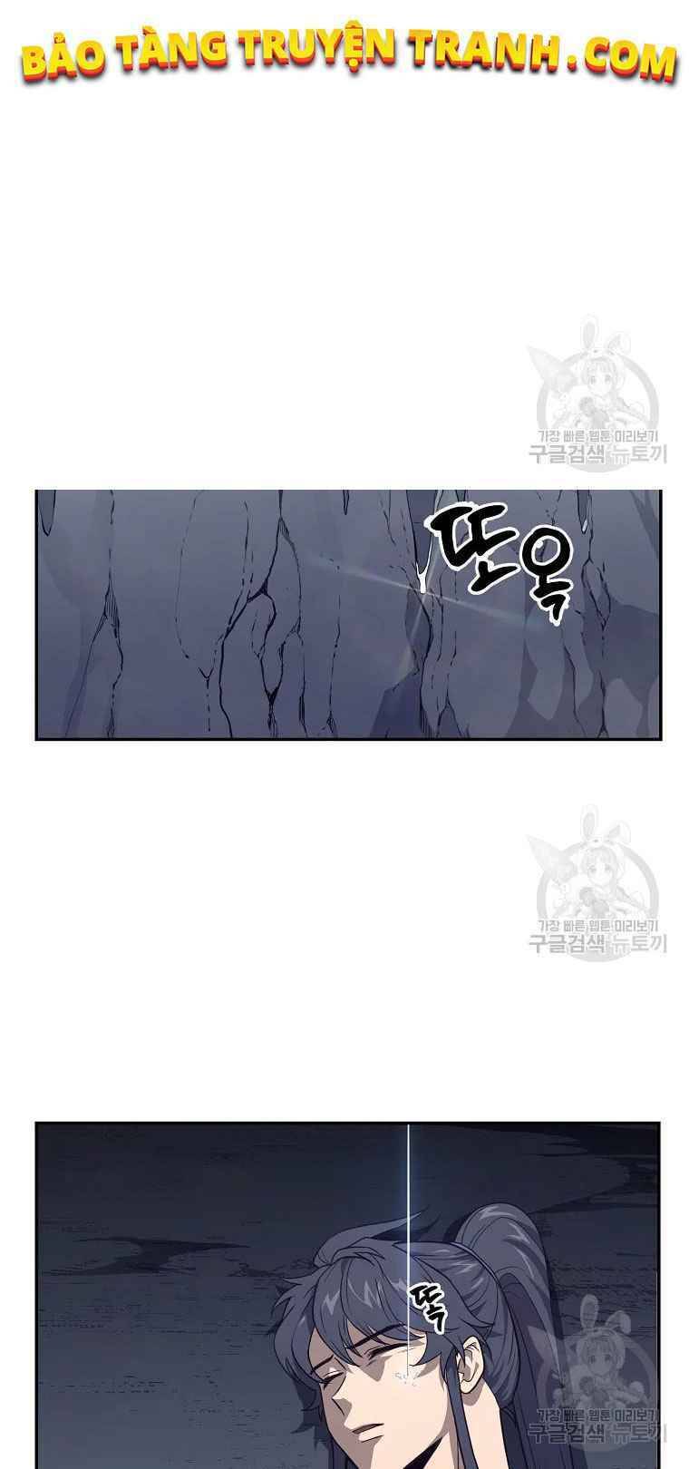 Thiếu Niên Phương Sĩ Chapter 27 - 40