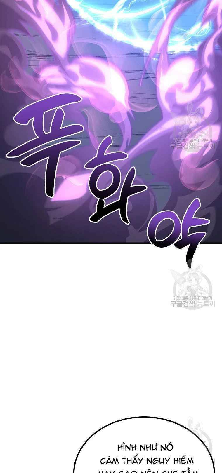 Thiếu Niên Phương Sĩ Chapter 27 - 5