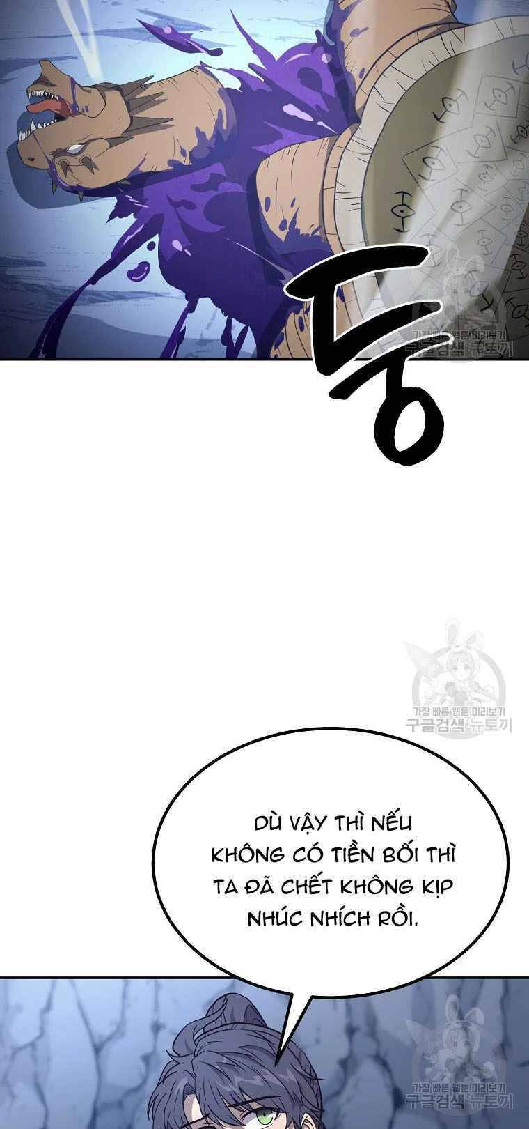 Thiếu Niên Phương Sĩ Chapter 27 - 47