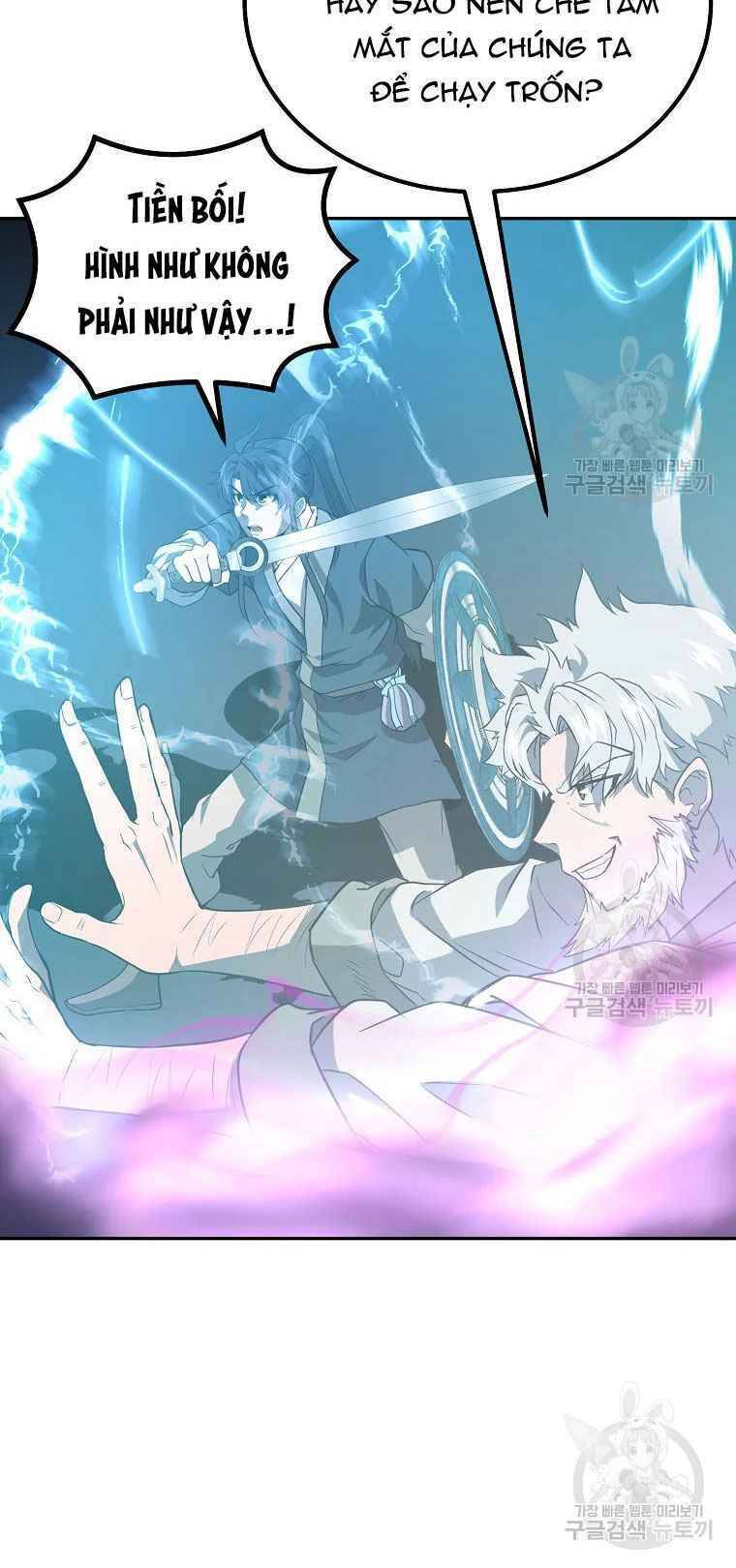 Thiếu Niên Phương Sĩ Chapter 27 - 6