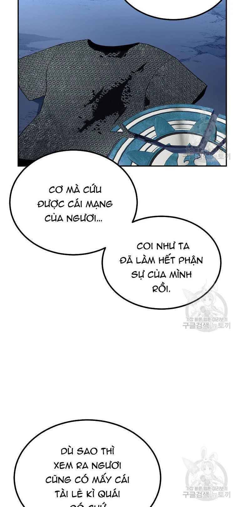 Thiếu Niên Phương Sĩ Chapter 27 - 52