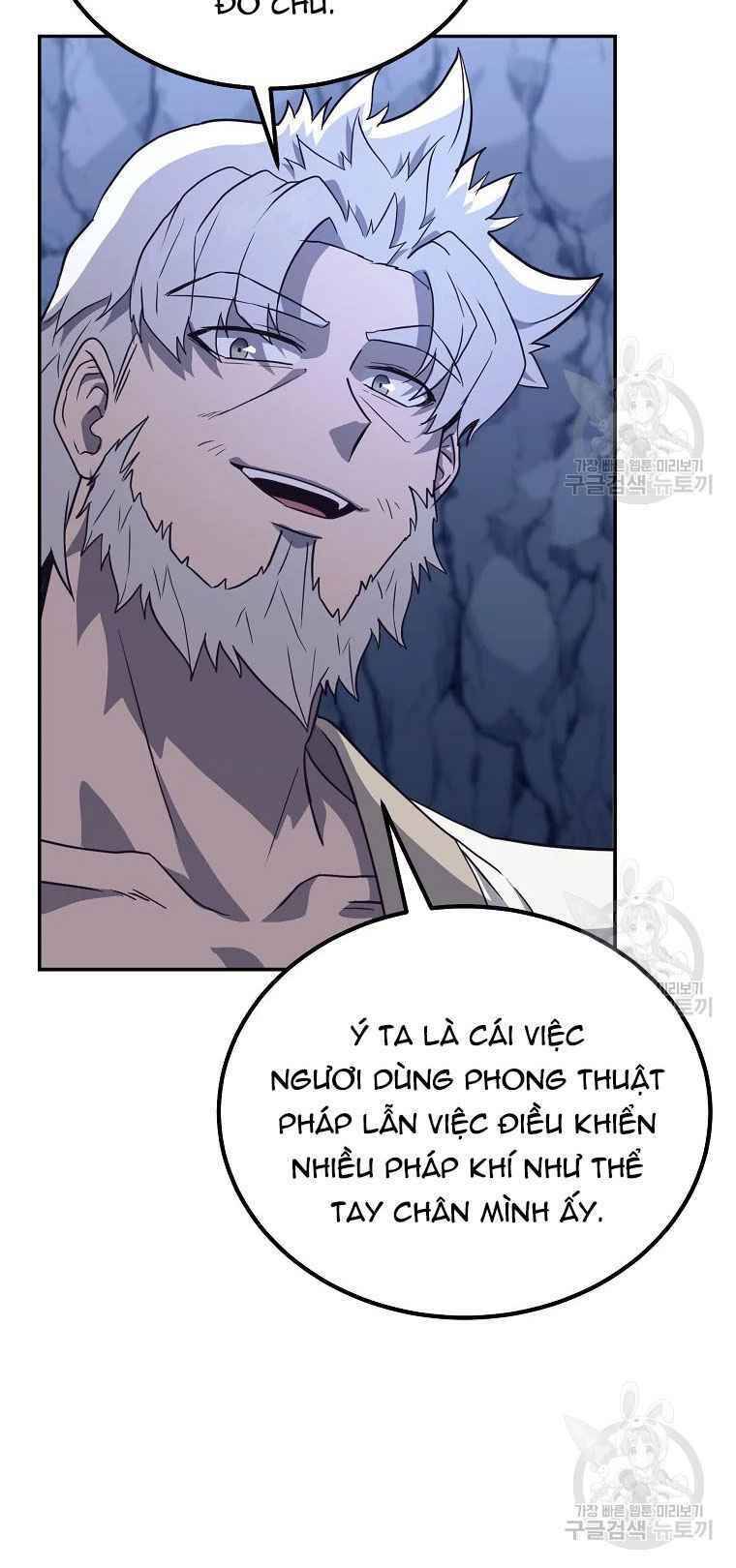 Thiếu Niên Phương Sĩ Chapter 27 - 53