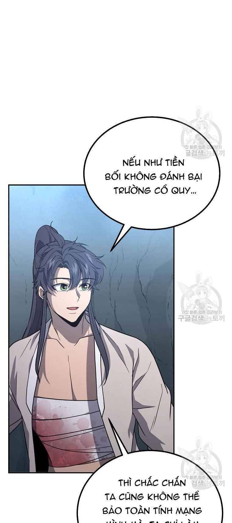 Thiếu Niên Phương Sĩ Chapter 27 - 55