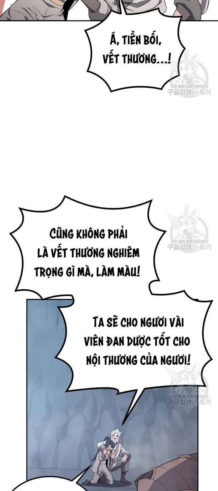 Thiếu Niên Phương Sĩ Chapter 27 - 57