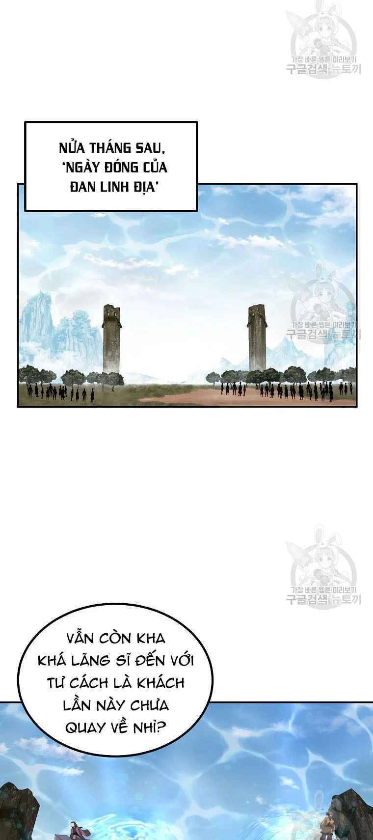 Thiếu Niên Phương Sĩ Chapter 27 - 59