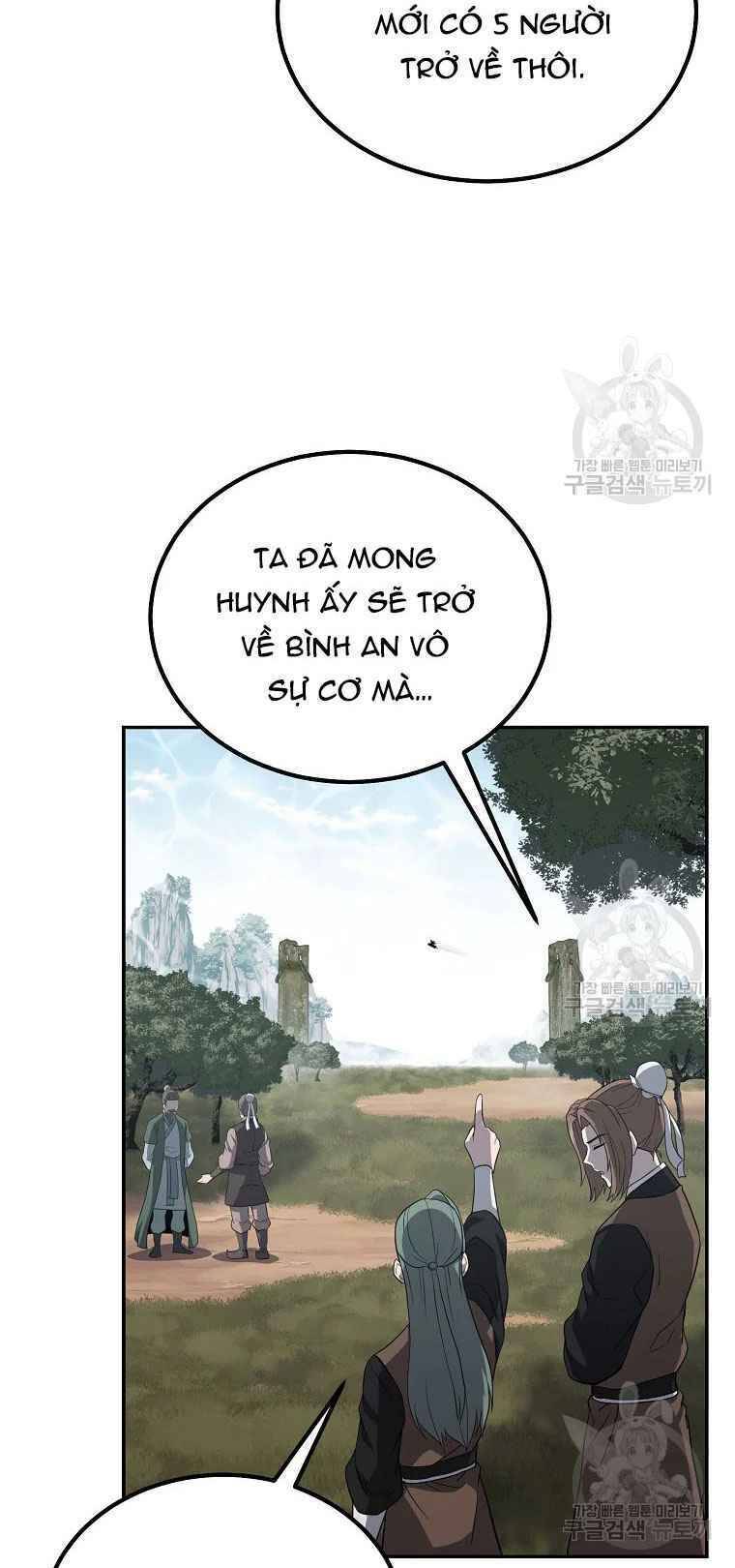 Thiếu Niên Phương Sĩ Chapter 27 - 62