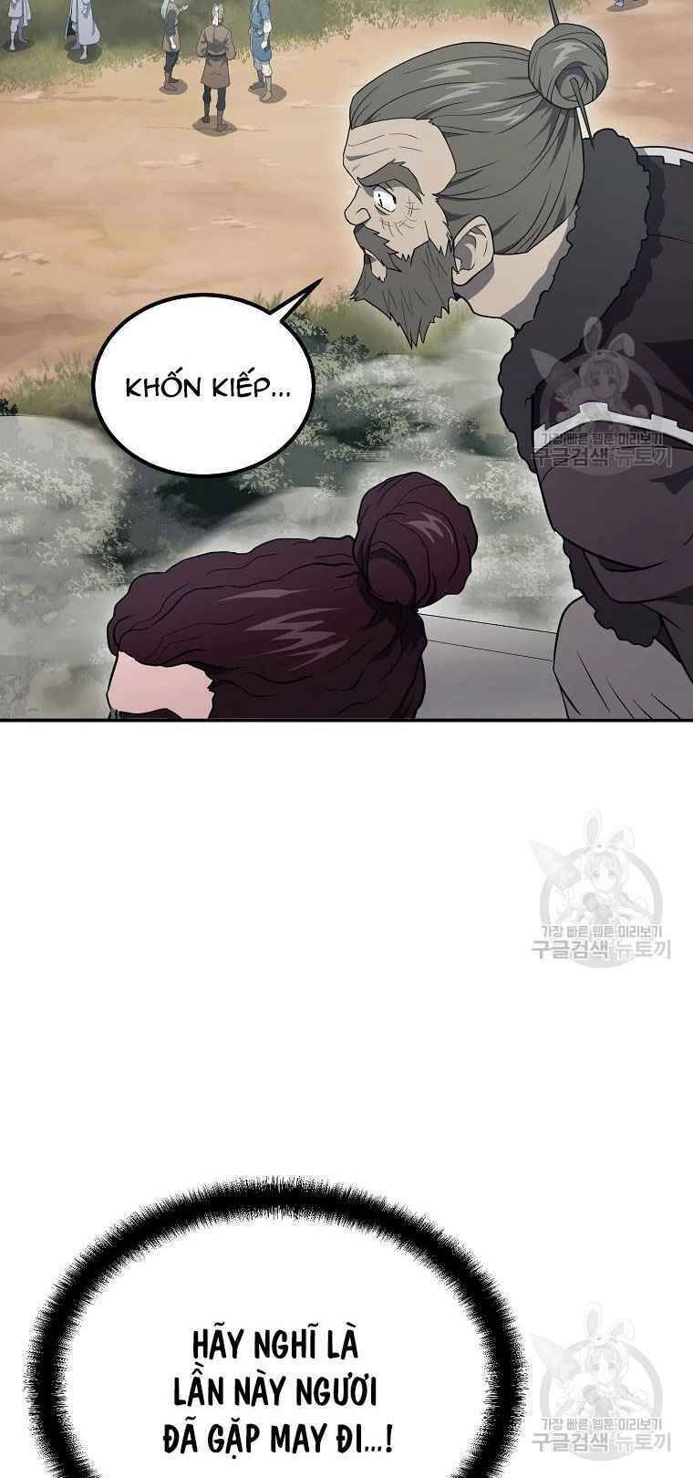 Thiếu Niên Phương Sĩ Chapter 27 - 70