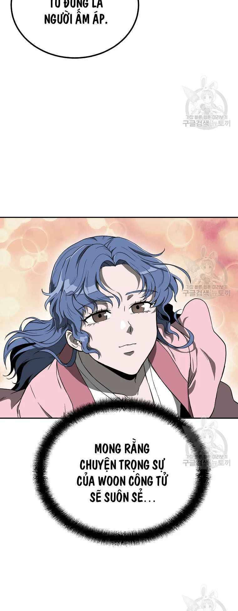 Thiếu Niên Phương Sĩ Chapter 28 - 18