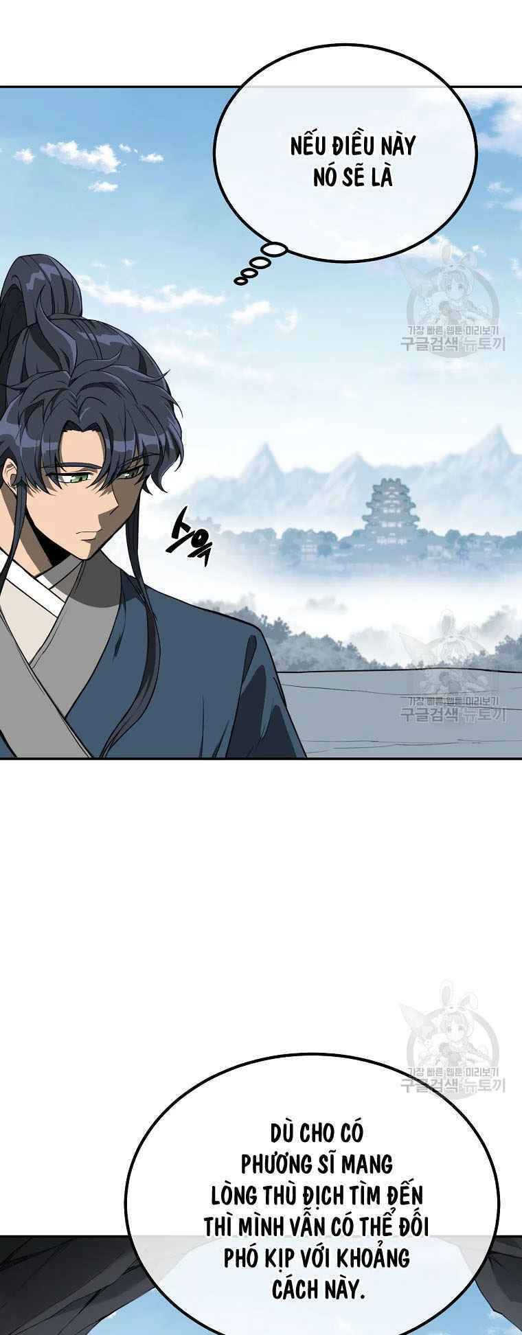 Thiếu Niên Phương Sĩ Chapter 28 - 21