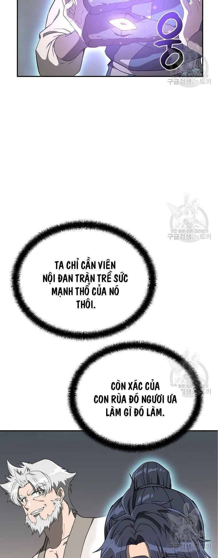 Thiếu Niên Phương Sĩ Chapter 28 - 25