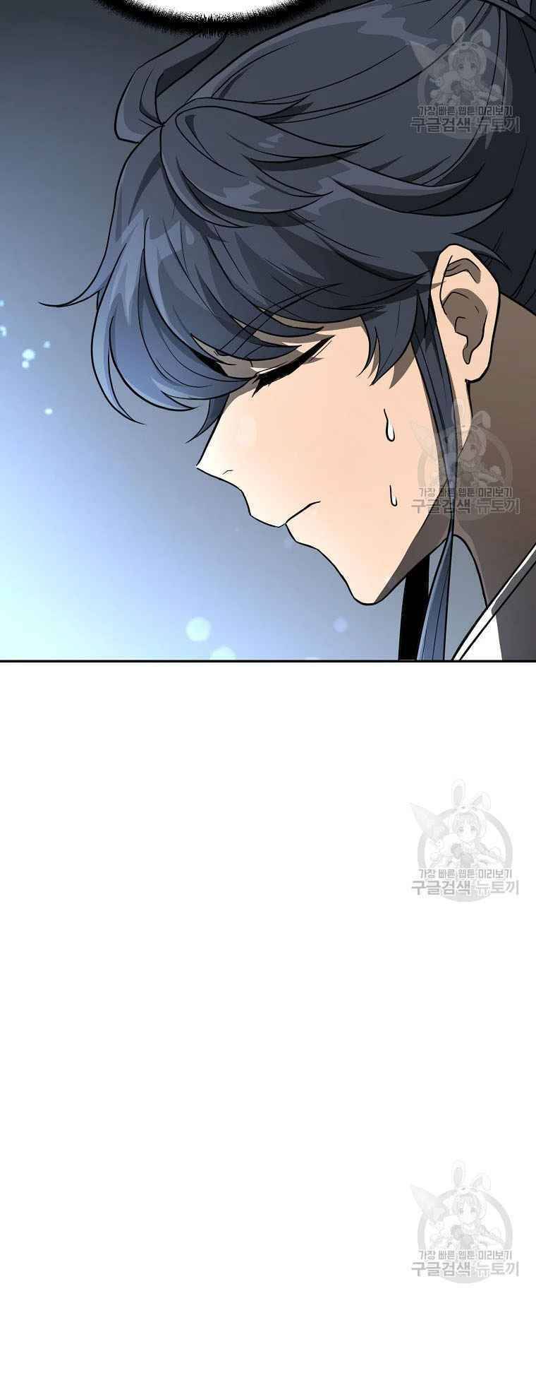 Thiếu Niên Phương Sĩ Chapter 28 - 32