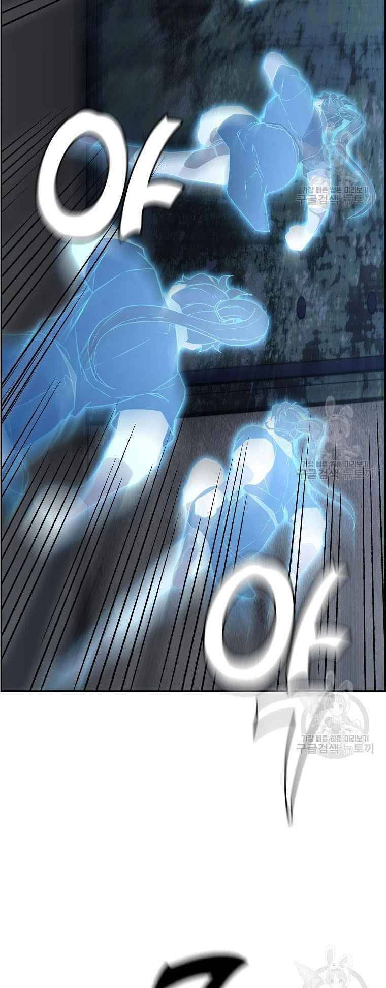 Thiếu Niên Phương Sĩ Chapter 28 - 43