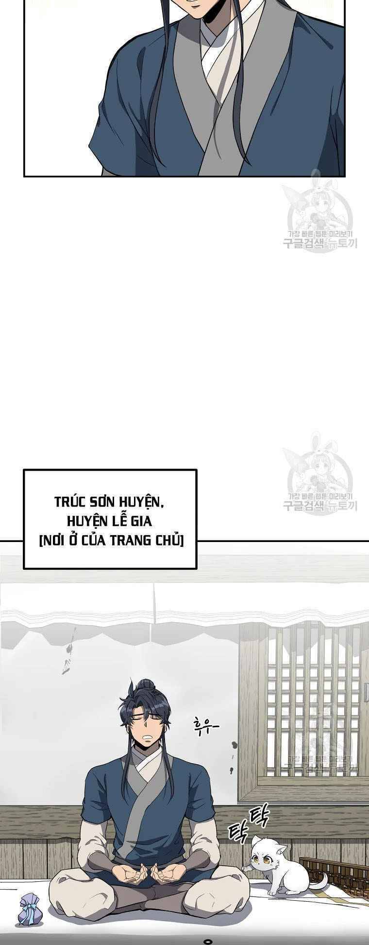 Thiếu Niên Phương Sĩ Chapter 28 - 6