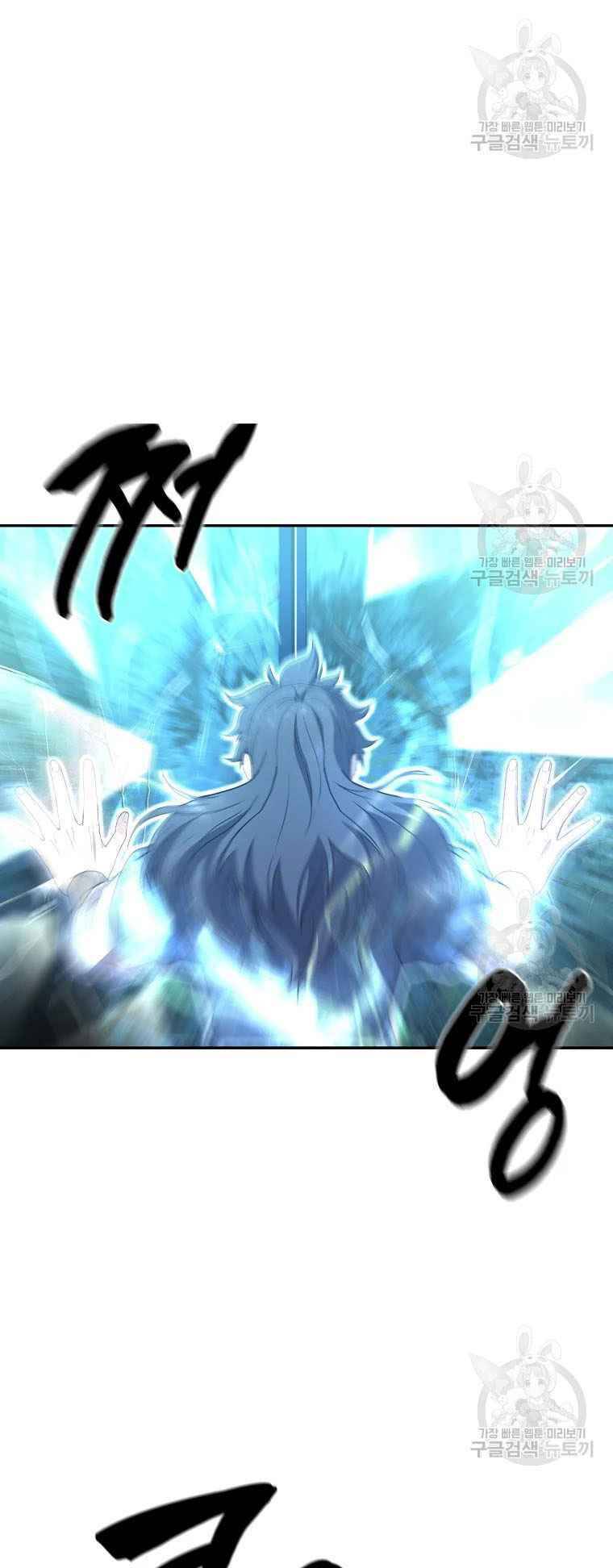 Thiếu Niên Phương Sĩ Chapter 28 - 67