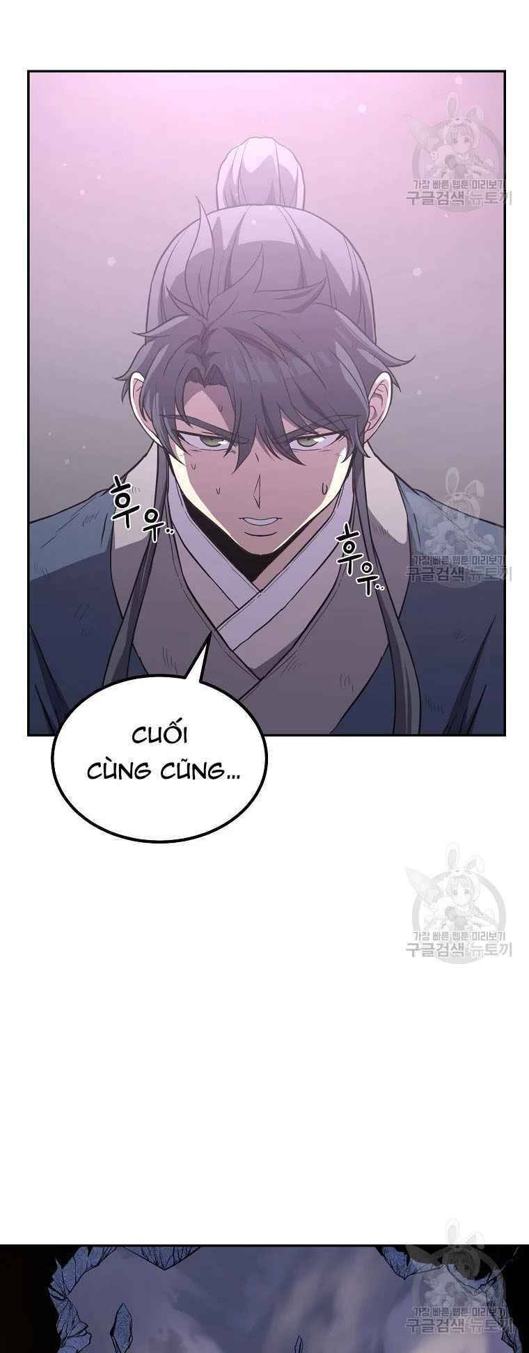 Thiếu Niên Phương Sĩ Chapter 28 - 70