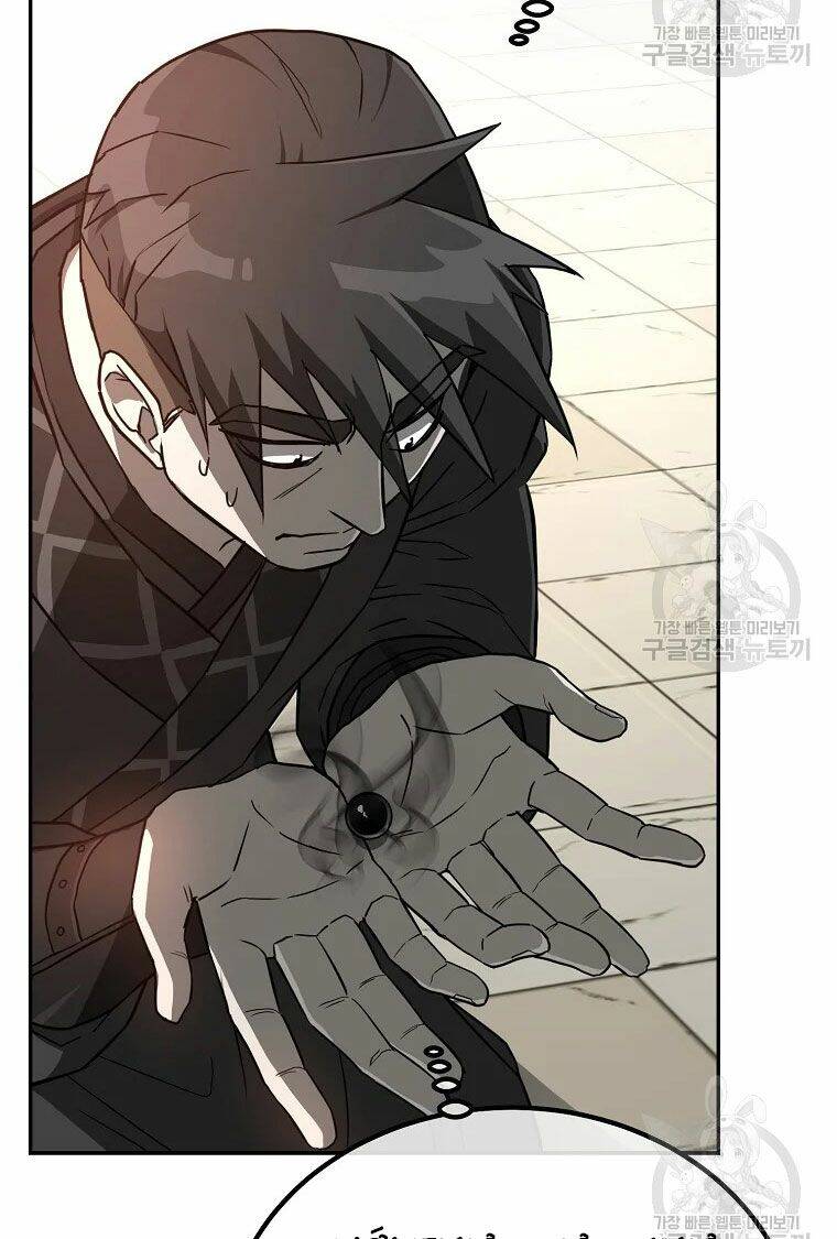 Thiếu Niên Phương Sĩ Chapter 29 - 107