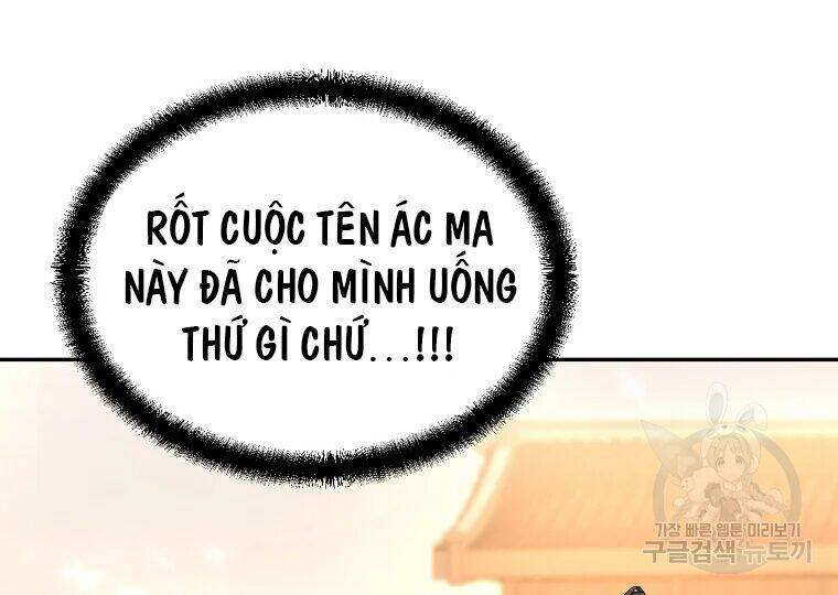 Thiếu Niên Phương Sĩ Chapter 29 - 115