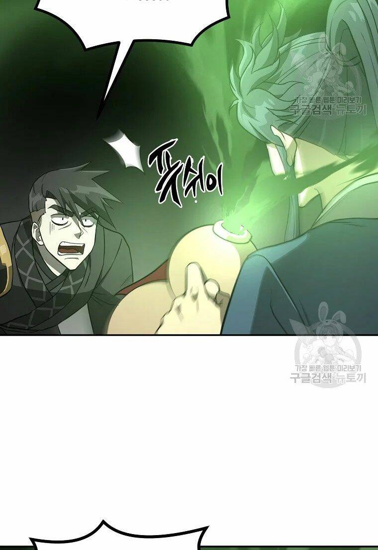 Thiếu Niên Phương Sĩ Chapter 29 - 120