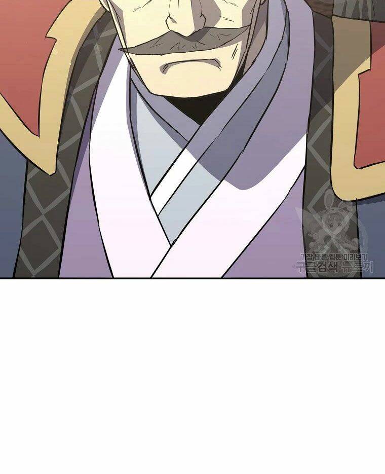 Thiếu Niên Phương Sĩ Chapter 29 - 19