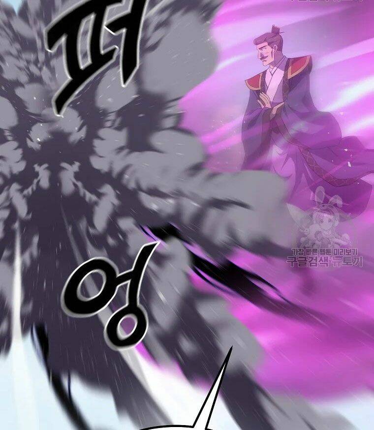 Thiếu Niên Phương Sĩ Chapter 29 - 56