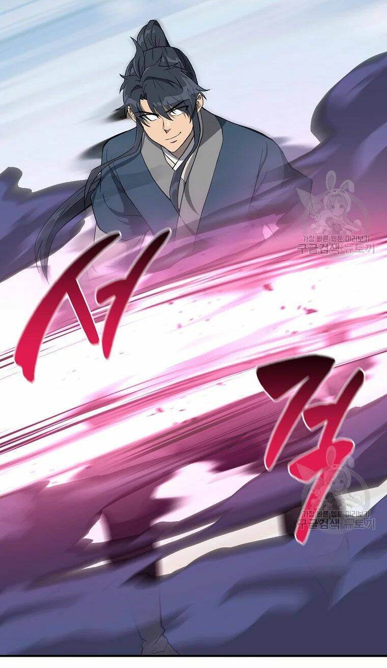 Thiếu Niên Phương Sĩ Chapter 29 - 70