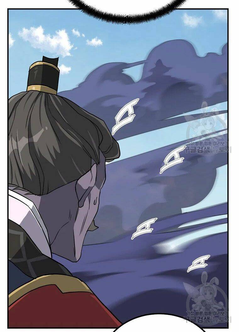 Thiếu Niên Phương Sĩ Chapter 29 - 72