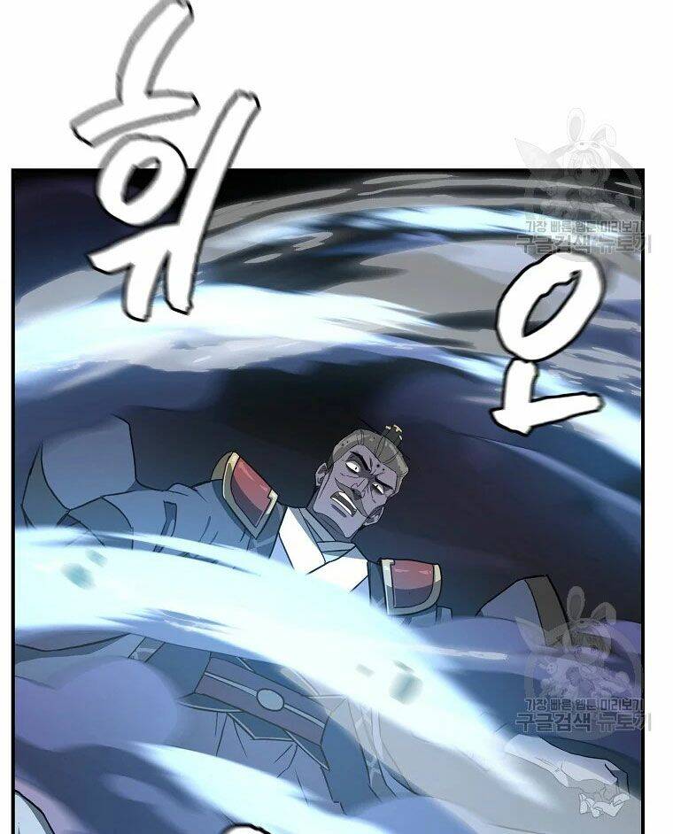 Thiếu Niên Phương Sĩ Chapter 29 - 78