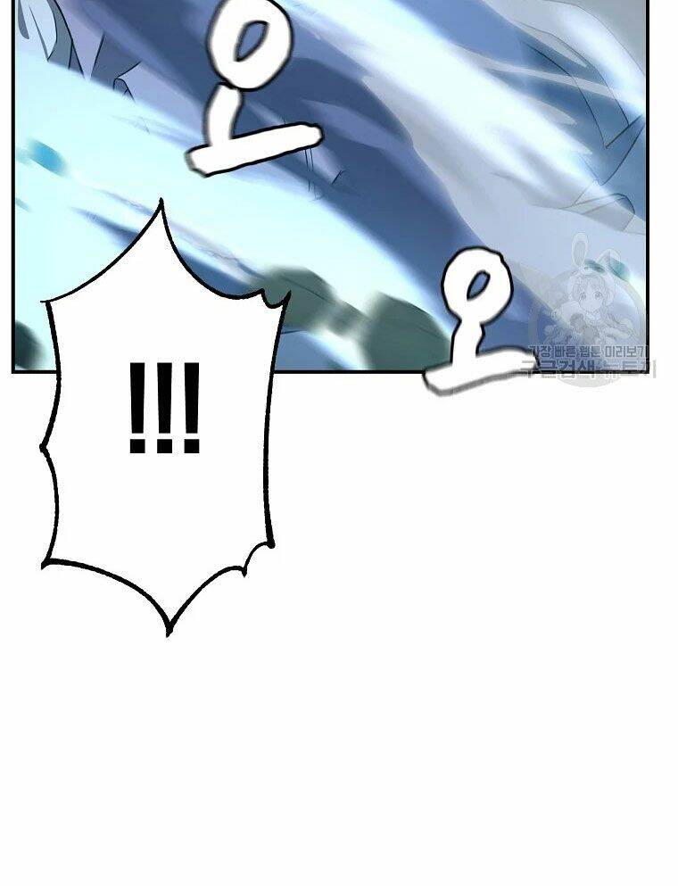 Thiếu Niên Phương Sĩ Chapter 29 - 79