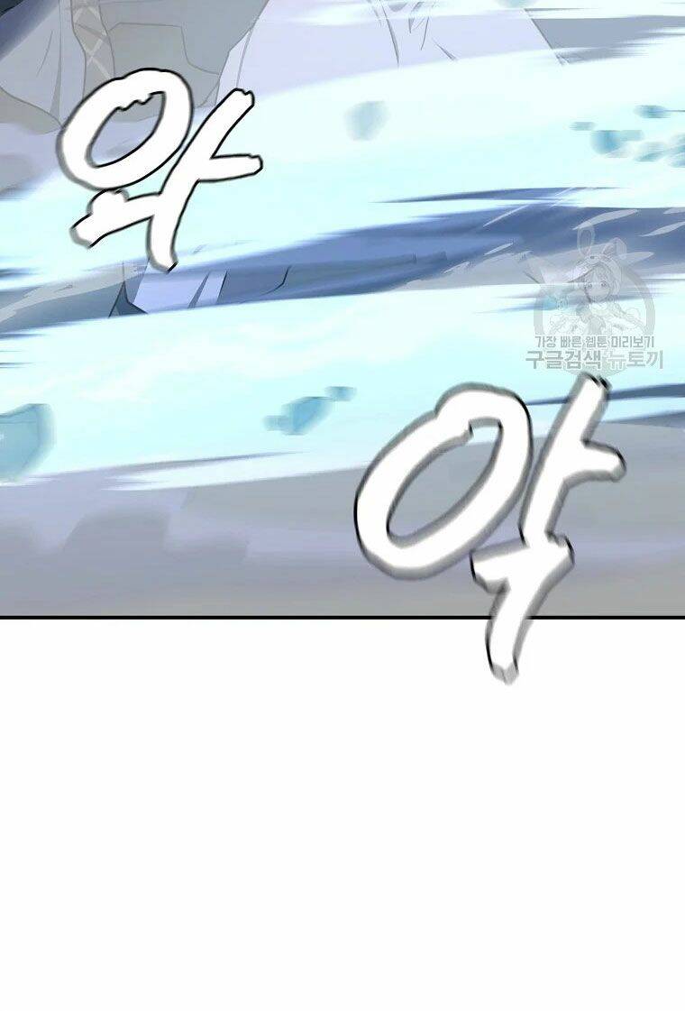 Thiếu Niên Phương Sĩ Chapter 29 - 82