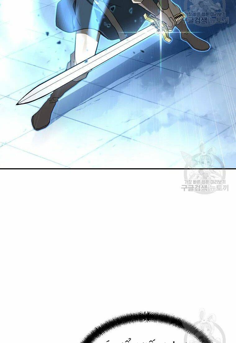 Thiếu Niên Phương Sĩ Chapter 29 - 84