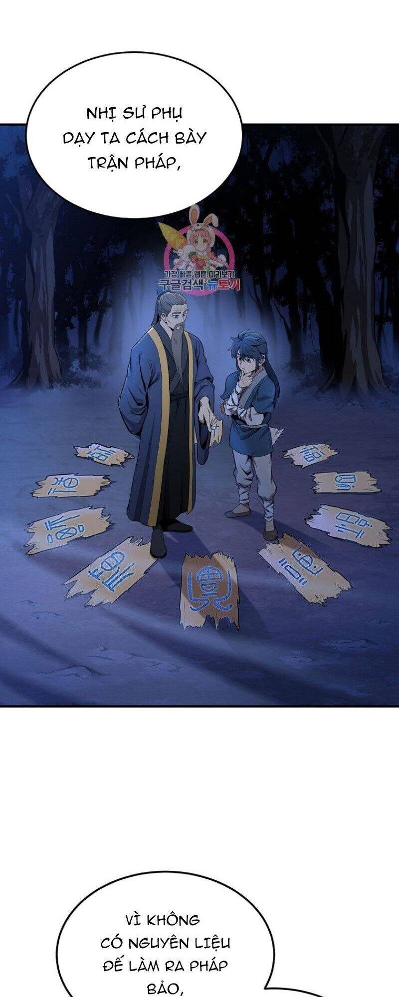 Thiếu Niên Phương Sĩ Chapter 3 - 1