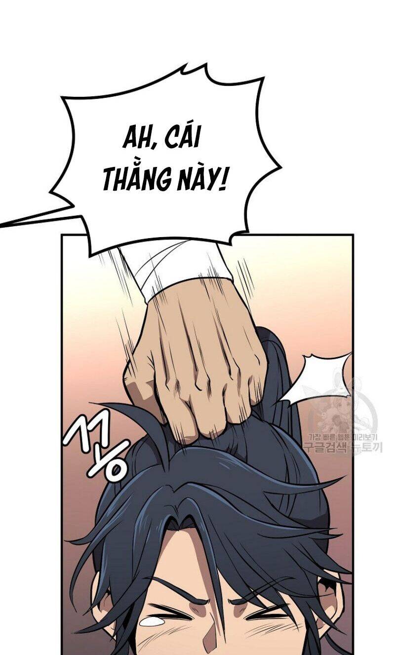 Thiếu Niên Phương Sĩ Chapter 3 - 14