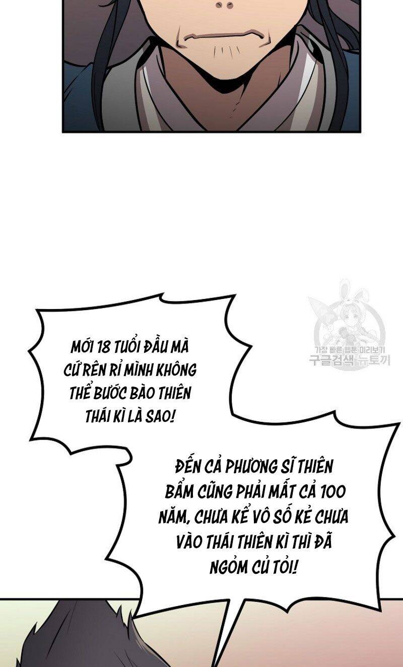 Thiếu Niên Phương Sĩ Chapter 3 - 15