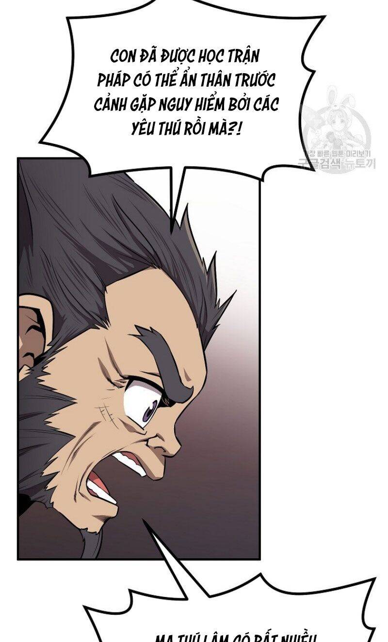 Thiếu Niên Phương Sĩ Chapter 3 - 17