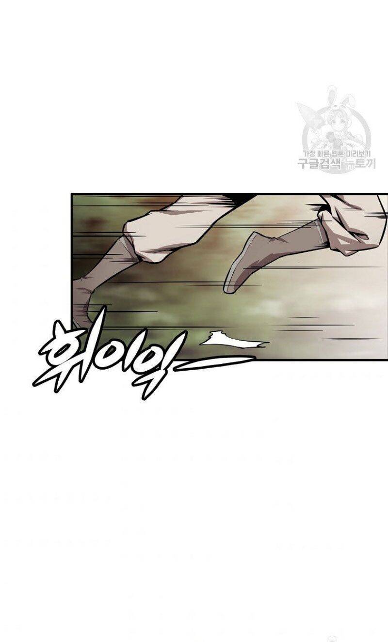 Thiếu Niên Phương Sĩ Chapter 3 - 29