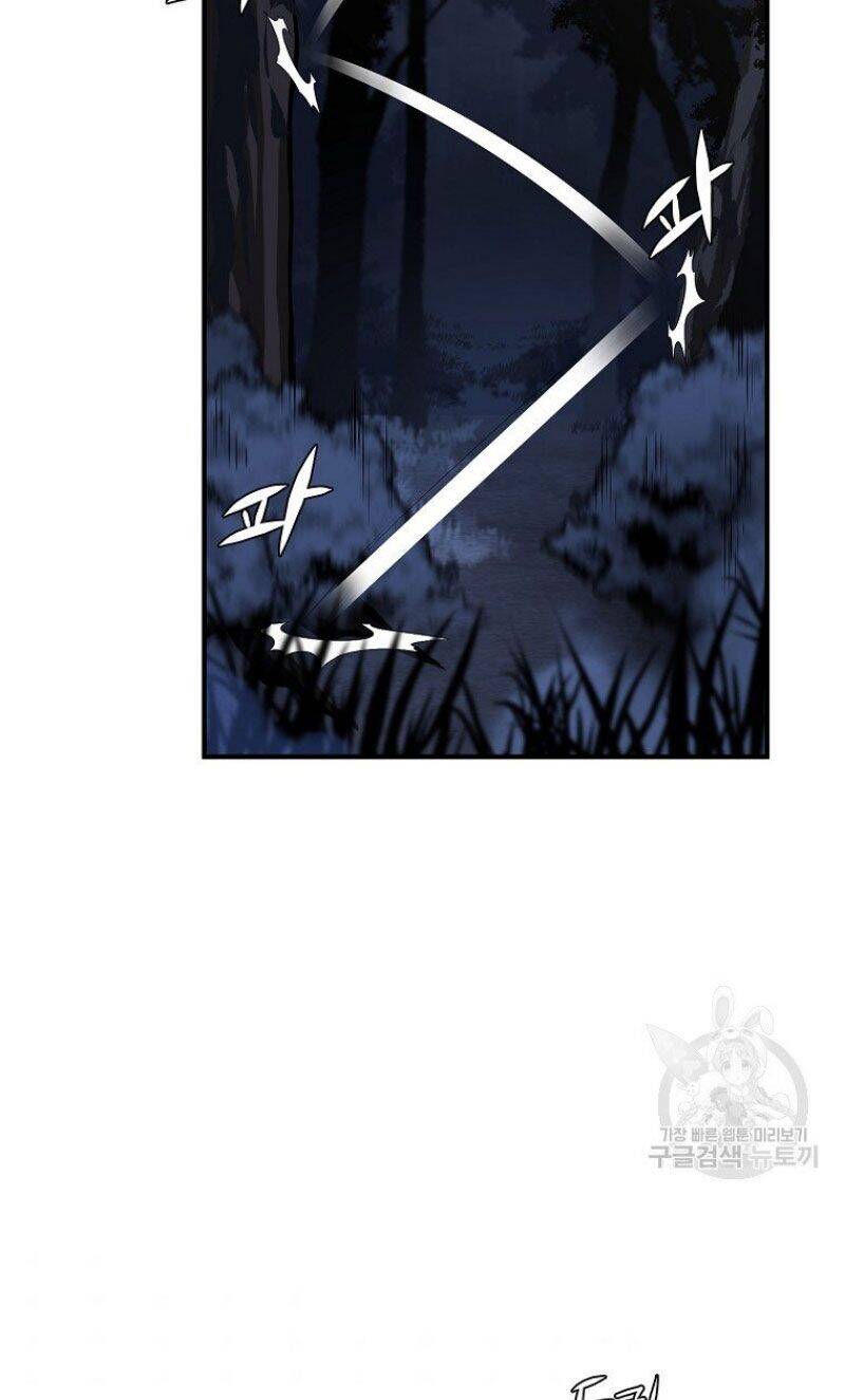 Thiếu Niên Phương Sĩ Chapter 3 - 37