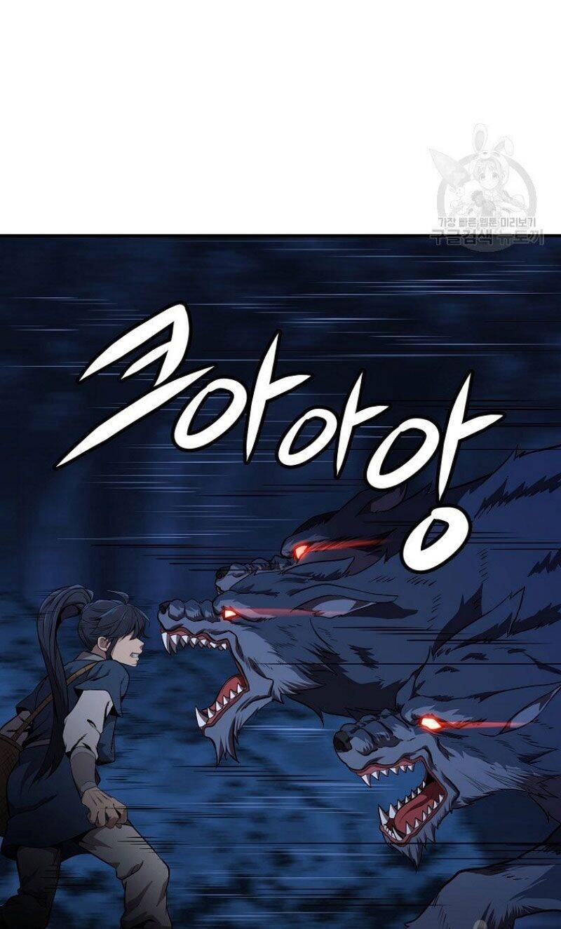 Thiếu Niên Phương Sĩ Chapter 3 - 53