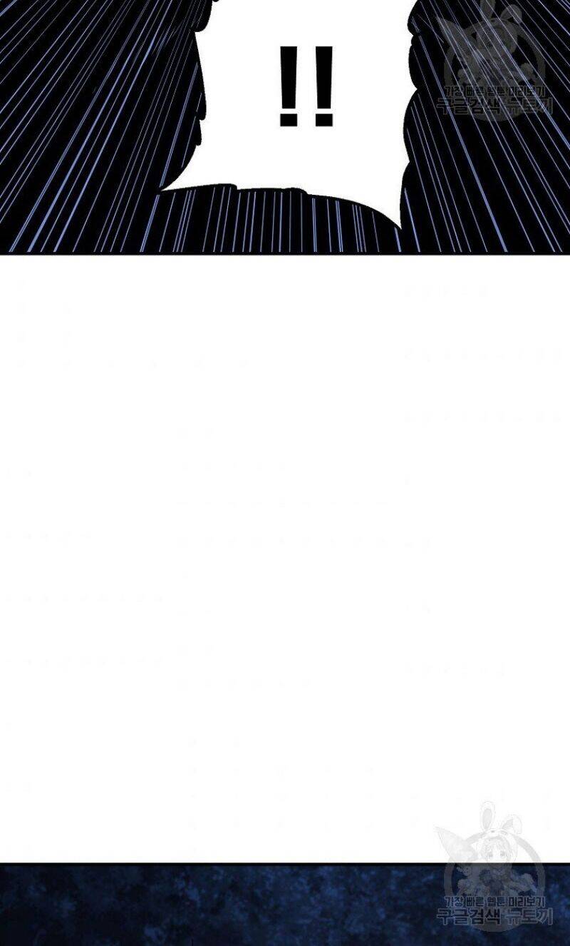 Thiếu Niên Phương Sĩ Chapter 3 - 72