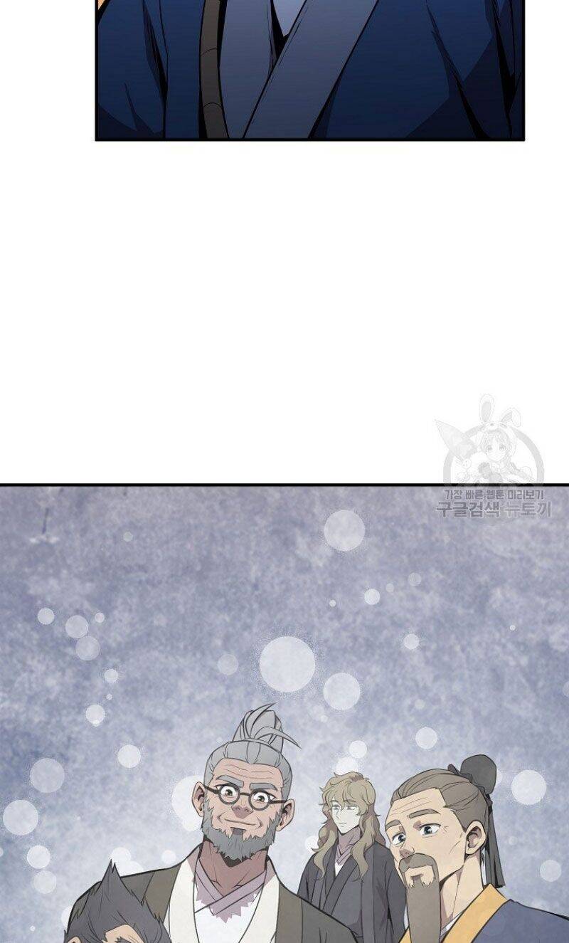 Thiếu Niên Phương Sĩ Chapter 3 - 75