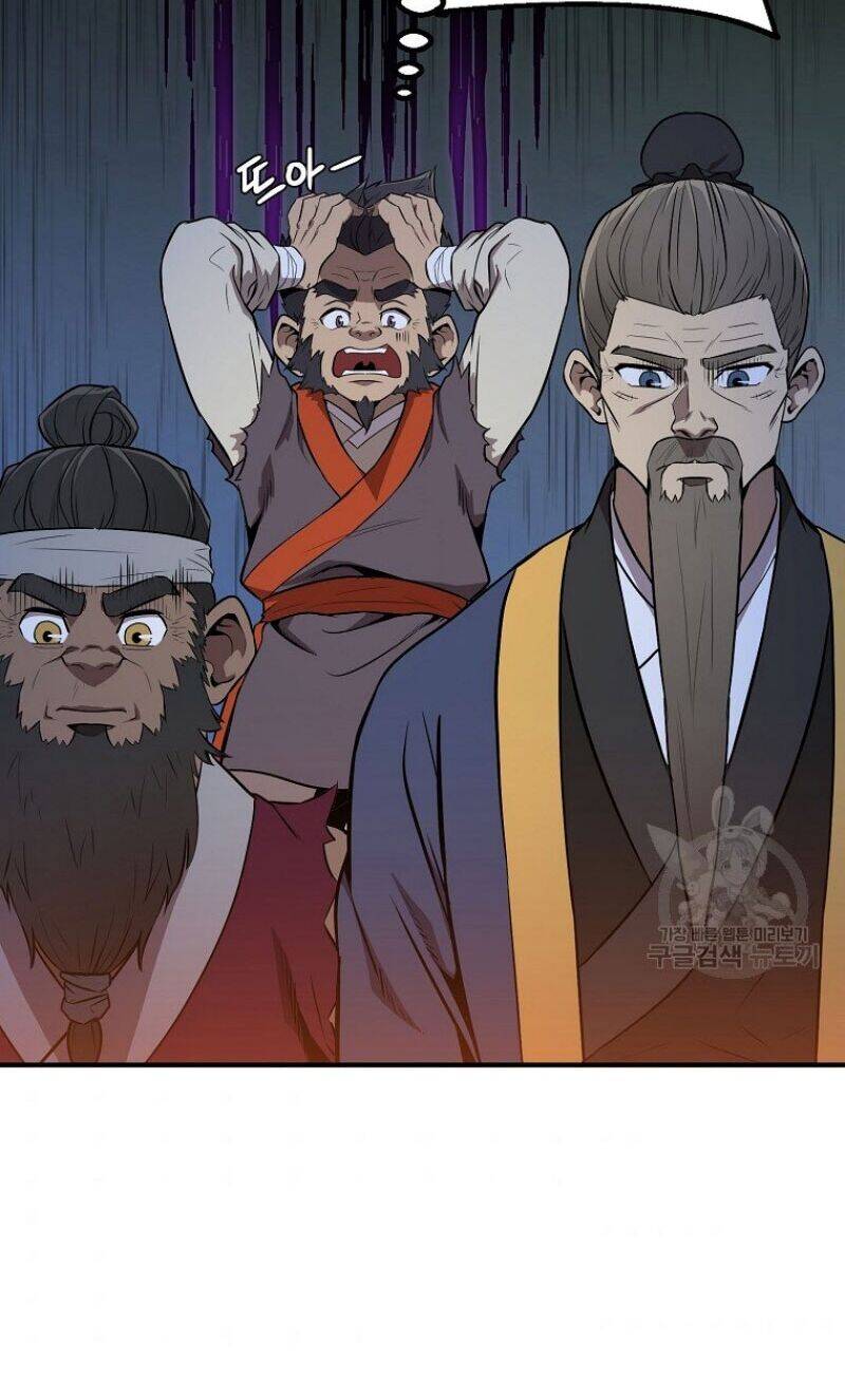 Thiếu Niên Phương Sĩ Chapter 3 - 80