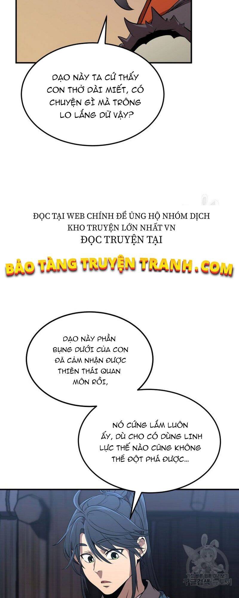 Thiếu Niên Phương Sĩ Chapter 3 - 10