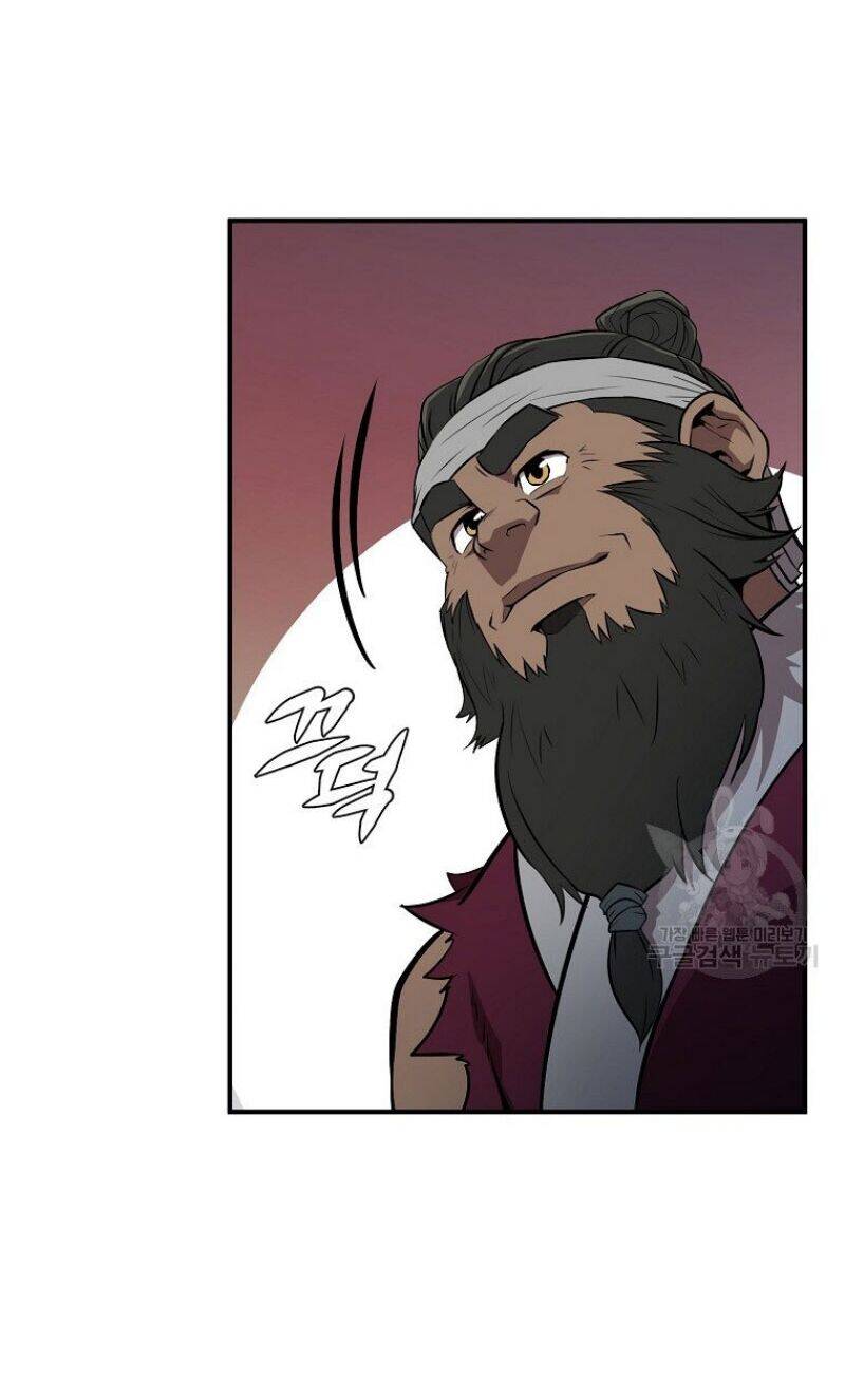 Thiếu Niên Phương Sĩ Chapter 3 - 92