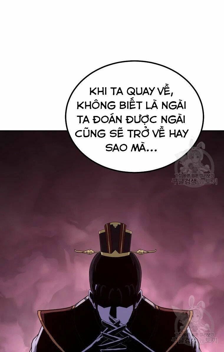 Thiếu Niên Phương Sĩ Chapter 30 - 103