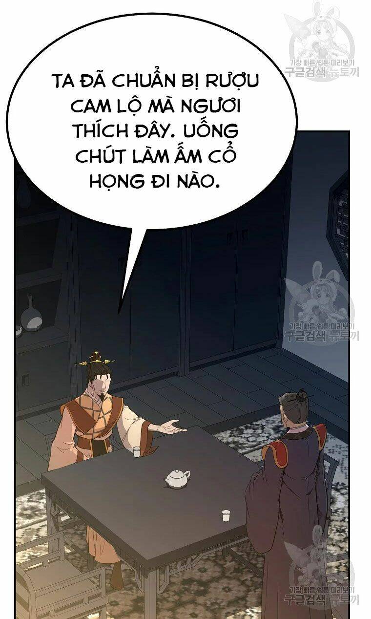 Thiếu Niên Phương Sĩ Chapter 30 - 110