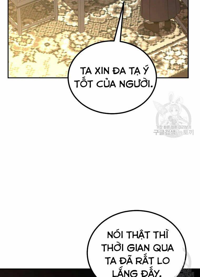 Thiếu Niên Phương Sĩ Chapter 30 - 111