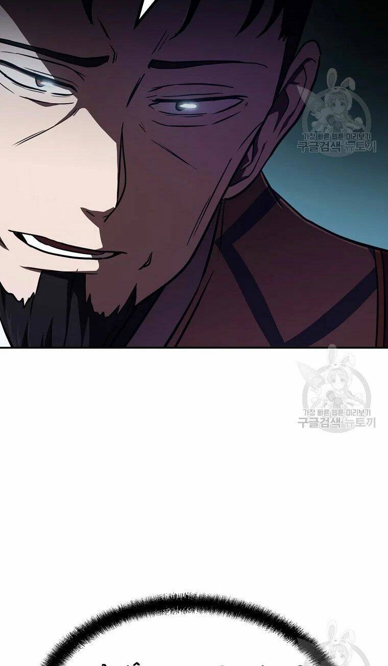 Thiếu Niên Phương Sĩ Chapter 30 - 115