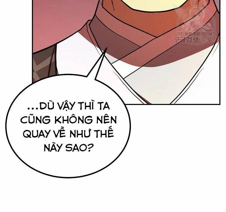 Thiếu Niên Phương Sĩ Chapter 30 - 117