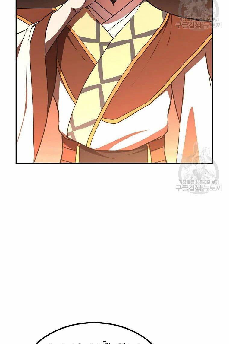 Thiếu Niên Phương Sĩ Chapter 30 - 120