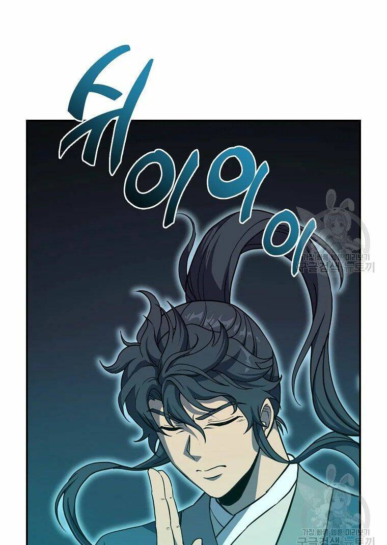 Thiếu Niên Phương Sĩ Chapter 30 - 14