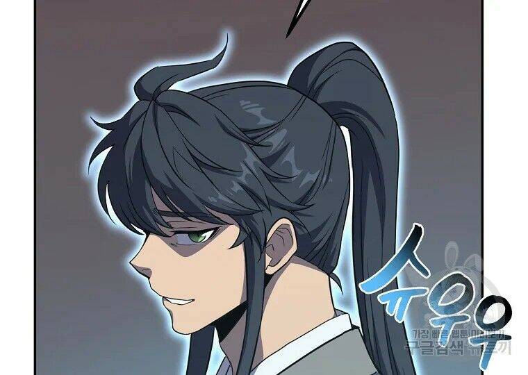 Thiếu Niên Phương Sĩ Chapter 30 - 16